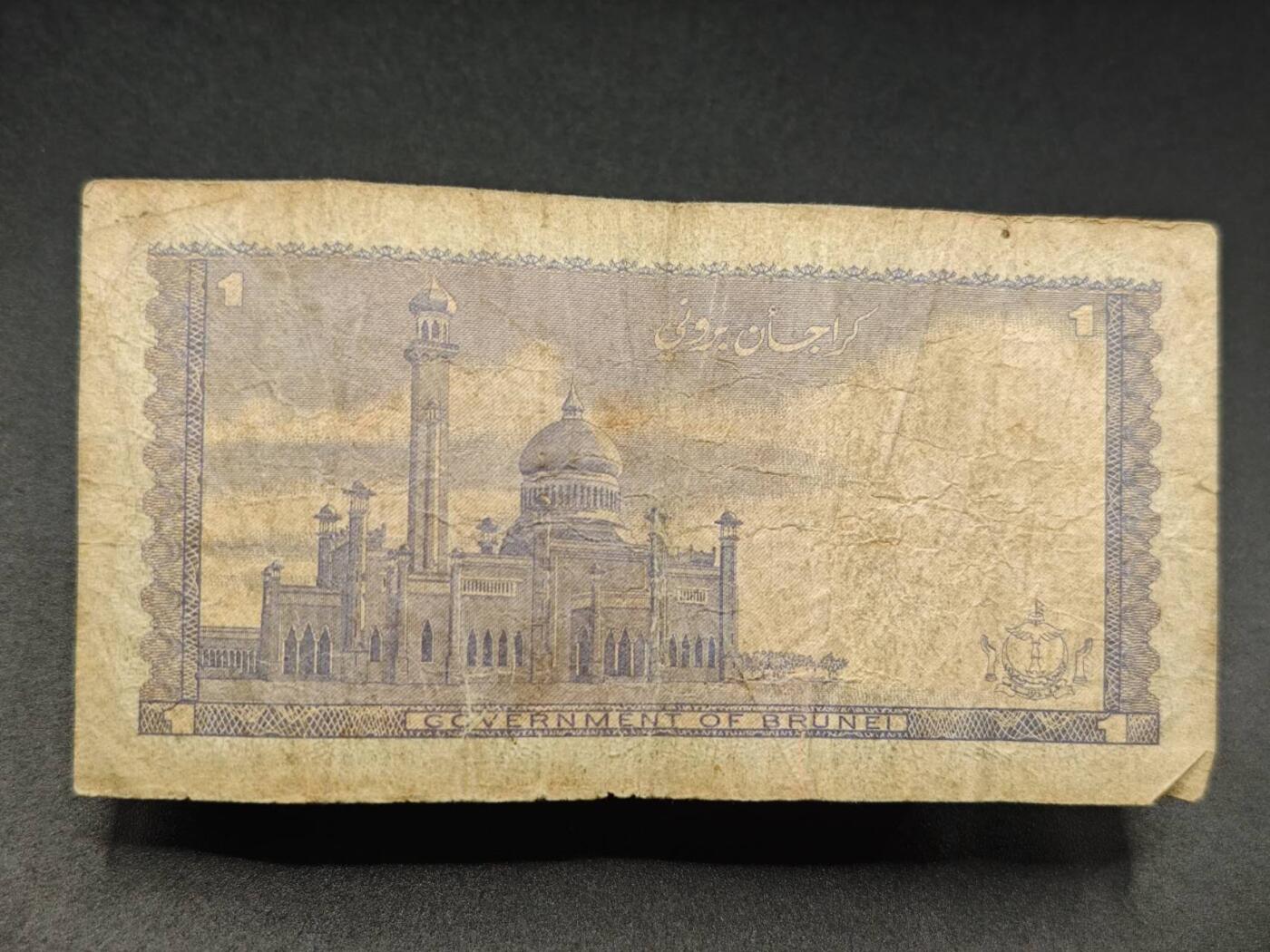 【淘币小摊】实时拍第七百八十三拍   无佣金纸币福利场   满百包邮可预留二周 每周一统一发货  