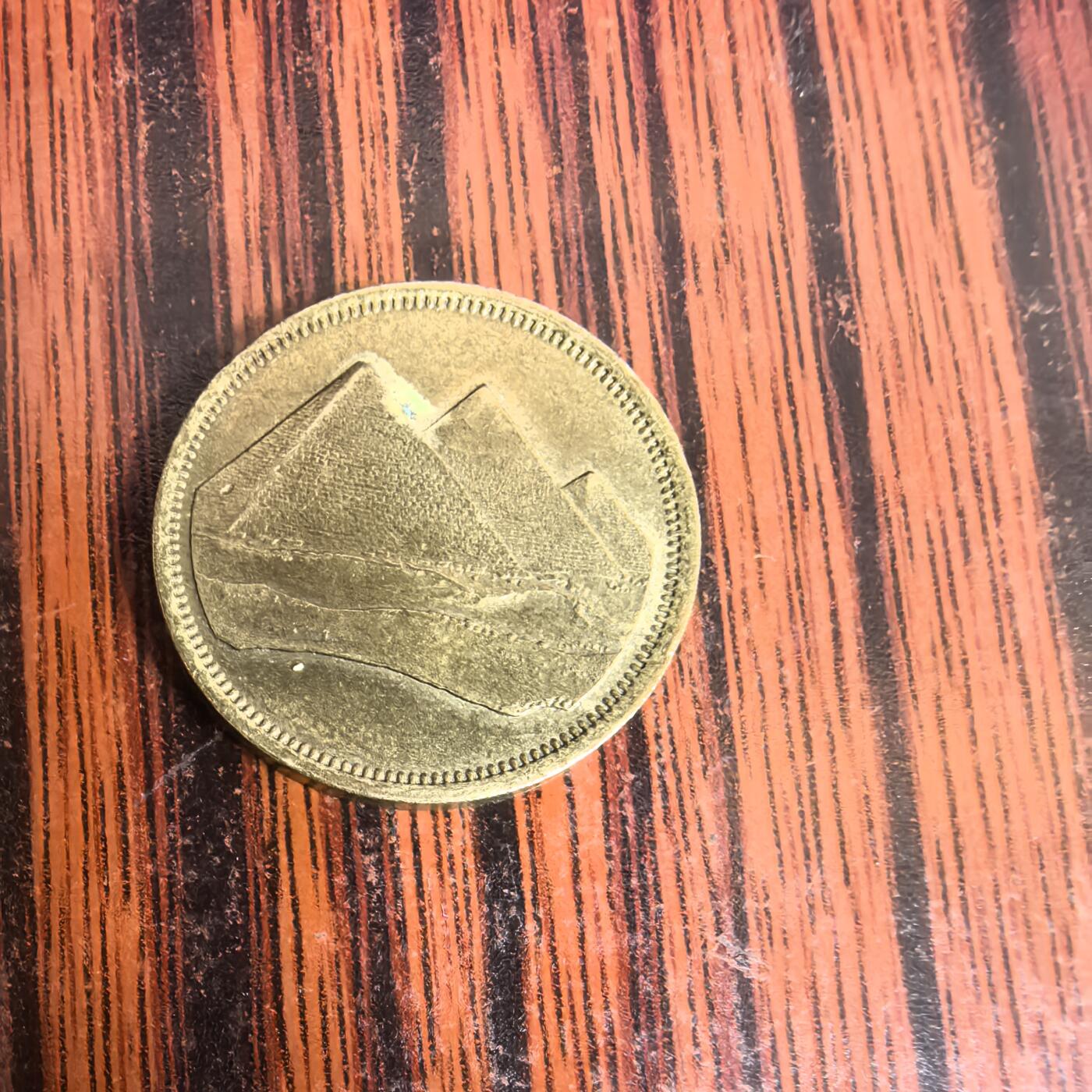 泡泡币外币第十九场可代拍15038385335微信 埃及硬币。