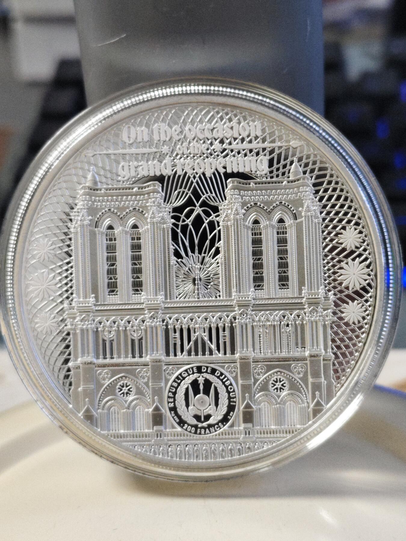 第180期拍卖【长期征集拍品】【北京币展专场】