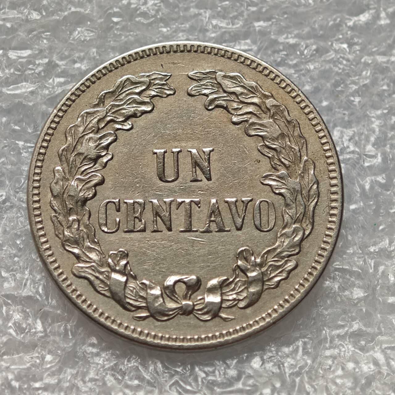 【淘币小摊】限时拍第七百八十六拍  黎巴嫩尼加拉瓜马达加斯加索马里专场  满百包邮可预留两周  周一统一发货 