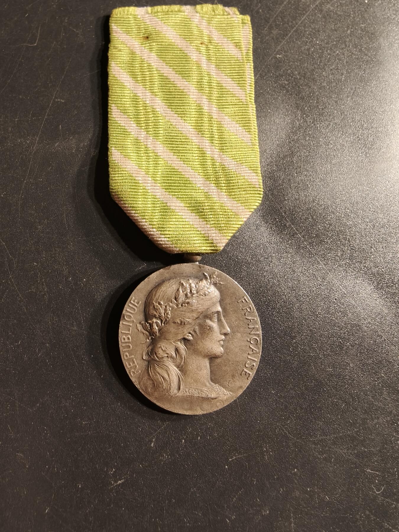 老王徽章第160期