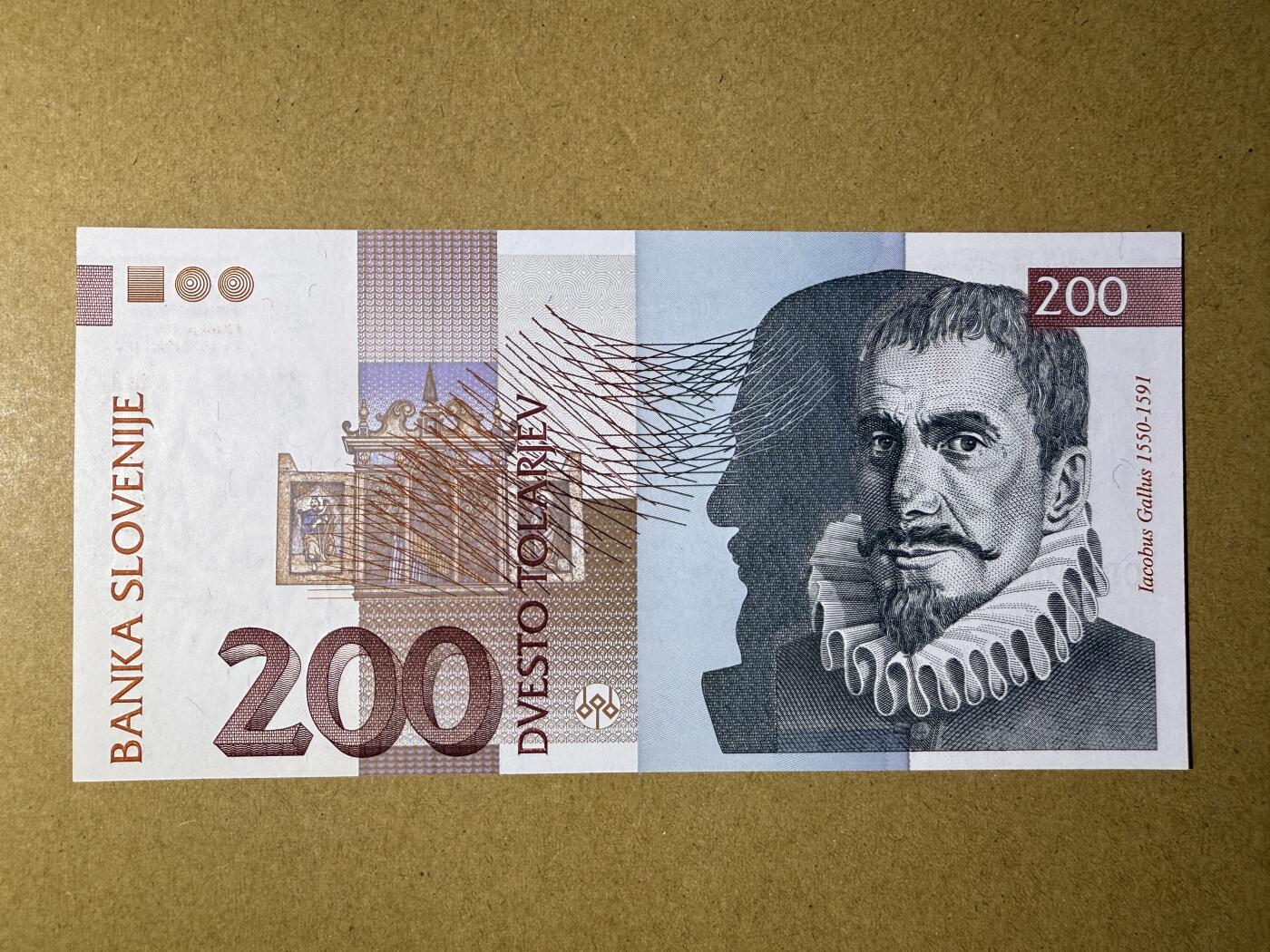 《艾美收藏》第218期-11.2周日外币荟萃 斯洛文尼亚200托拉尔 UNC 1992年初版首发年 原票绝品