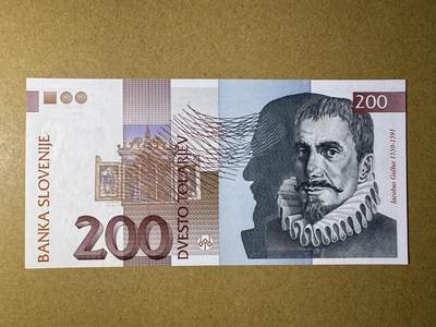 《艾美收藏》第218期-11.2周日外币荟萃 - 斯洛文尼亚200托拉尔 UNC 1992年初版首发年 原票绝品