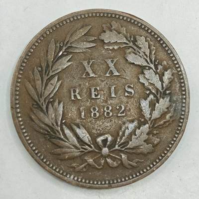 【淘币小摊】限时拍第七百八十四拍  老铜币场  满百包邮可预留两周  周一统一发货  - 葡萄牙1882年20瑞斯铜币