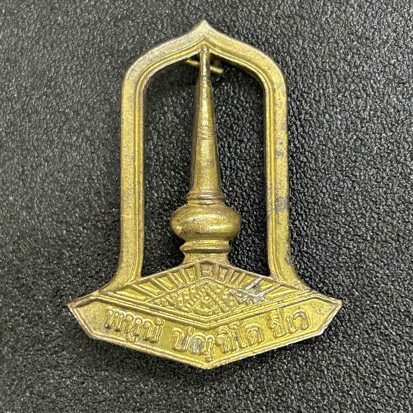 西秦中古拍卖第六十三期