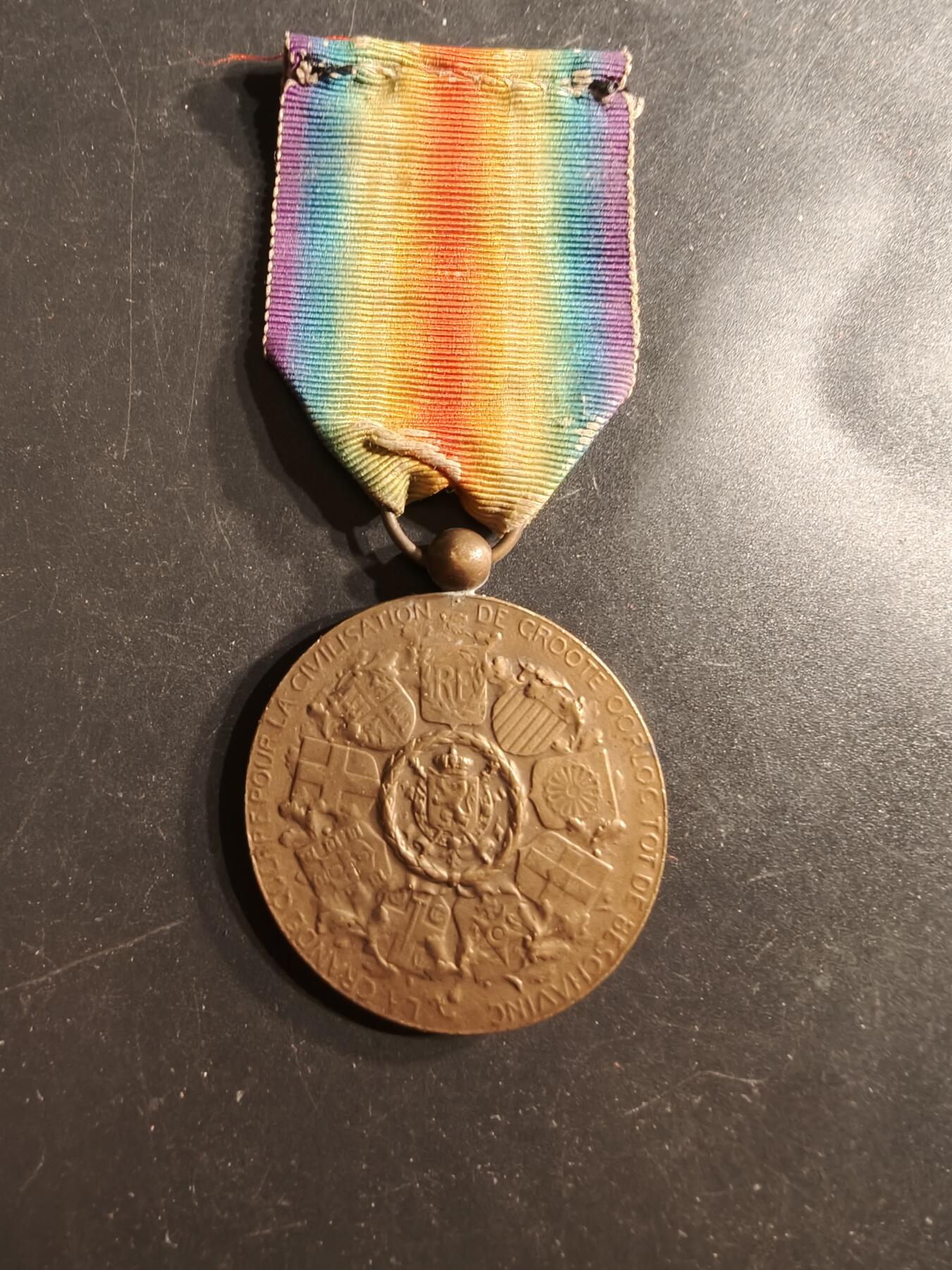 老王徽章第160期 比利时一战胜利奖章