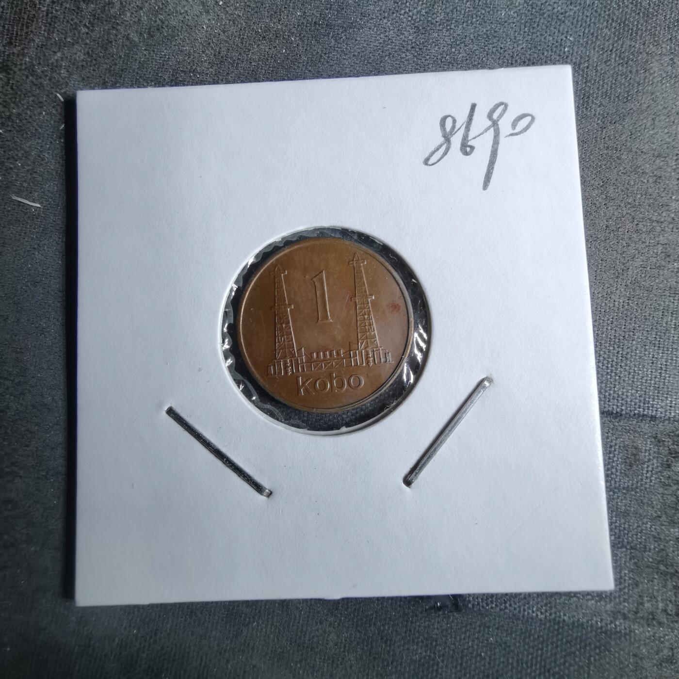 沼泽如烟--第886场 尼日利亚1991年1考包