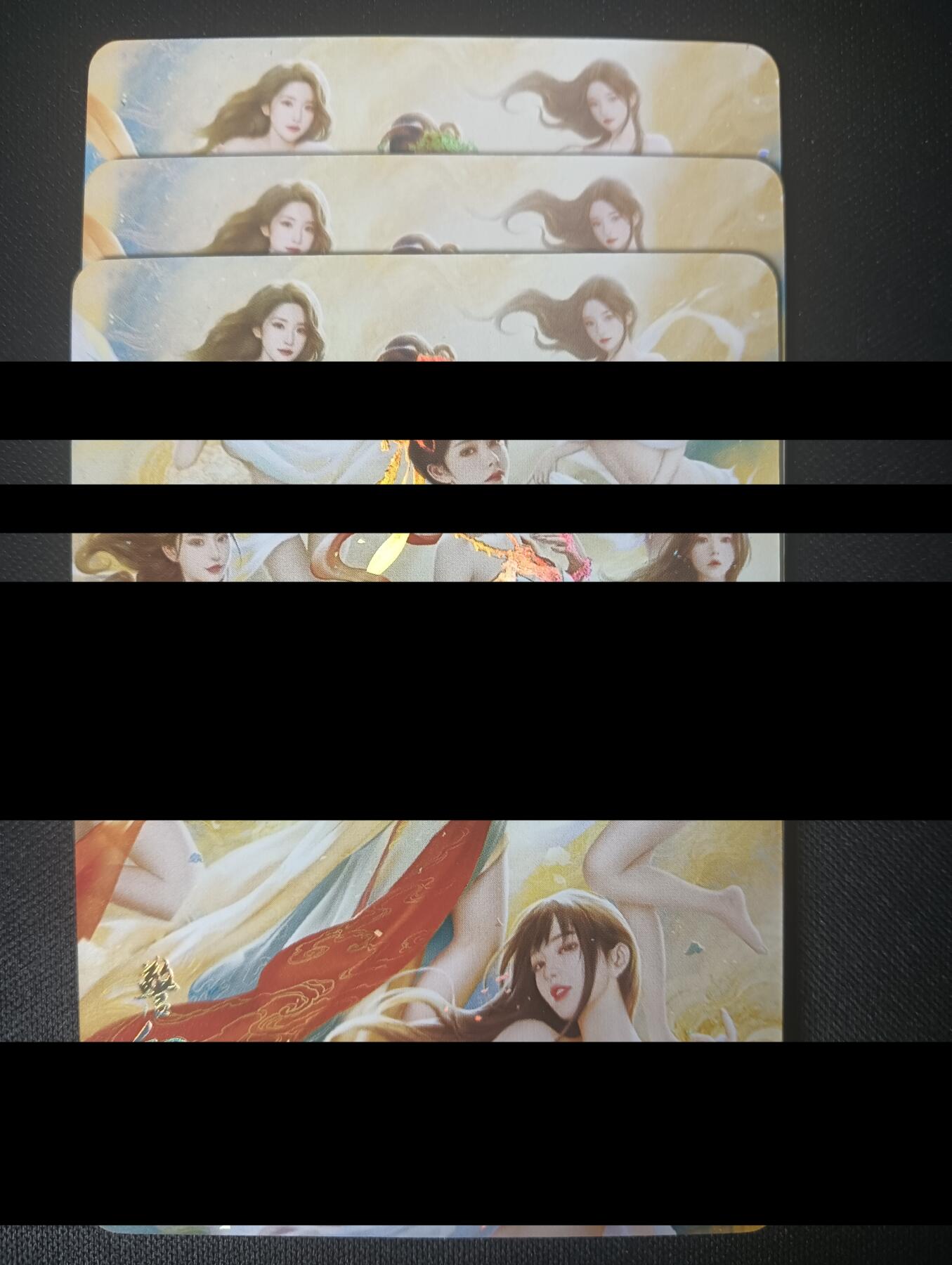 花开卡拍第45期（11月2号周日截拍，品控勿拍!!!拍品不寄存，运费5元，自制卡难免瑕疵，可能存在轻微撞角爆边等出厂瑕疵，品控介意勿拍！）