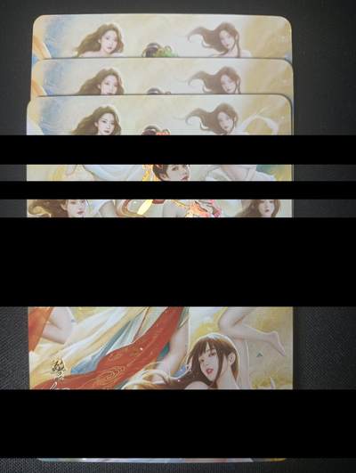 花开卡拍第45期（11月2号周日截拍，品控勿拍!!!拍品不寄存，运费5元，自制卡难免瑕疵，可能存在轻微撞角爆边等出厂瑕疵，品控介意勿拍！） - 燎原如梦令 警幻仙子 彩闪3张  