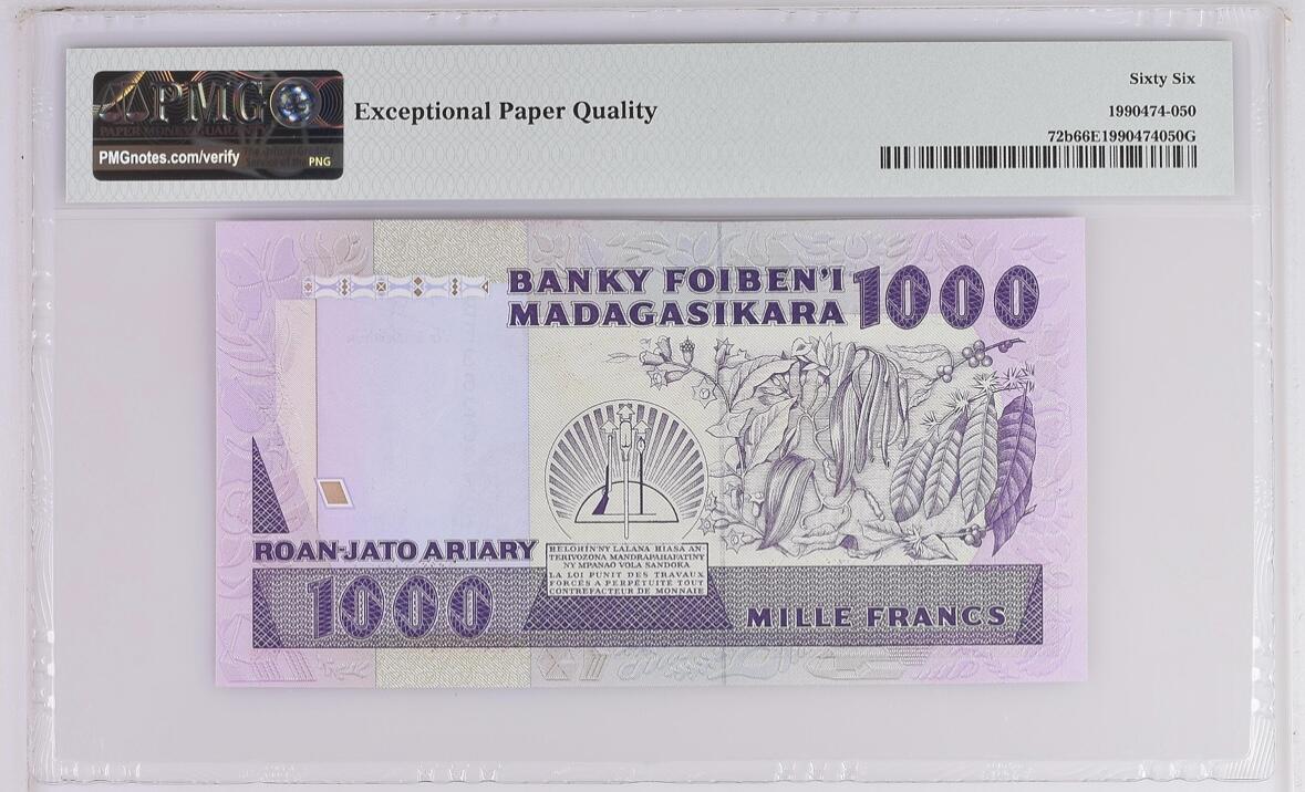 《艾美收藏》第218期-11.2周日外币荟萃 马达加斯加1000法郎 PMG66E 1988-93年 等值200里亚尔 背面是香草豆荚