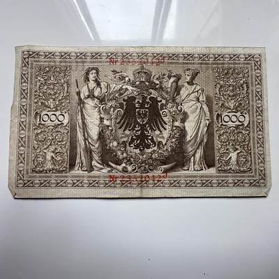 🌹外币初藏🌹🐯2025年第122场  每周二四六晚8️⃣点 接代拍 - 德国1910年1000马克 大票幅b