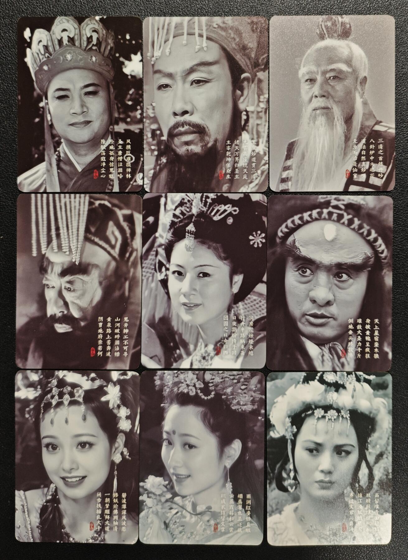 天玑星卡拍第134期《11.3周一截拍》持续收拍收评中 满赠卡需备注