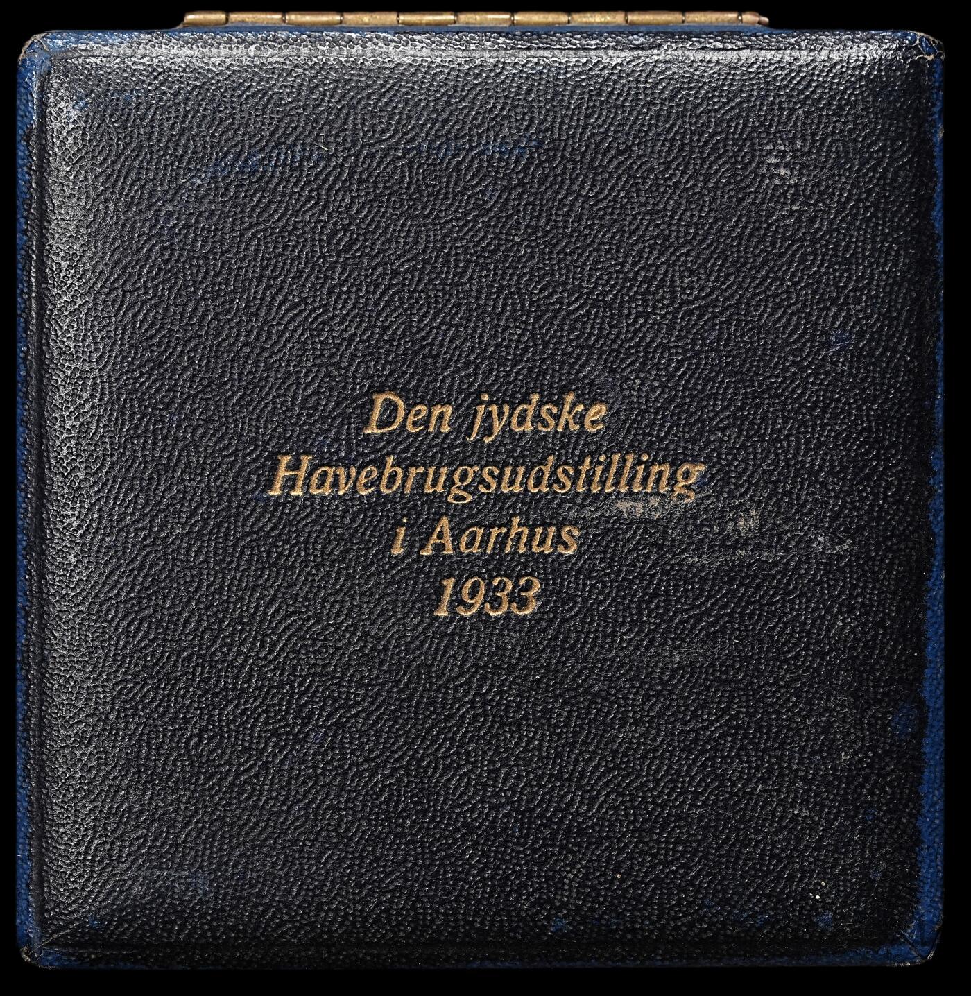 修遠堂世界钱币第九十一期