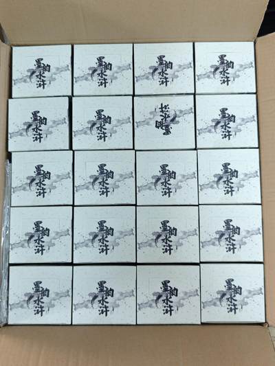 白泽拍卖卡牌手绘专场第28期（细雨生寒、寻梅闻香） 2025 掌上潮流 墨韵水浒 天罡聚义卡 盲盒 1箱 20盒 含1组4册连环画 全新未拆