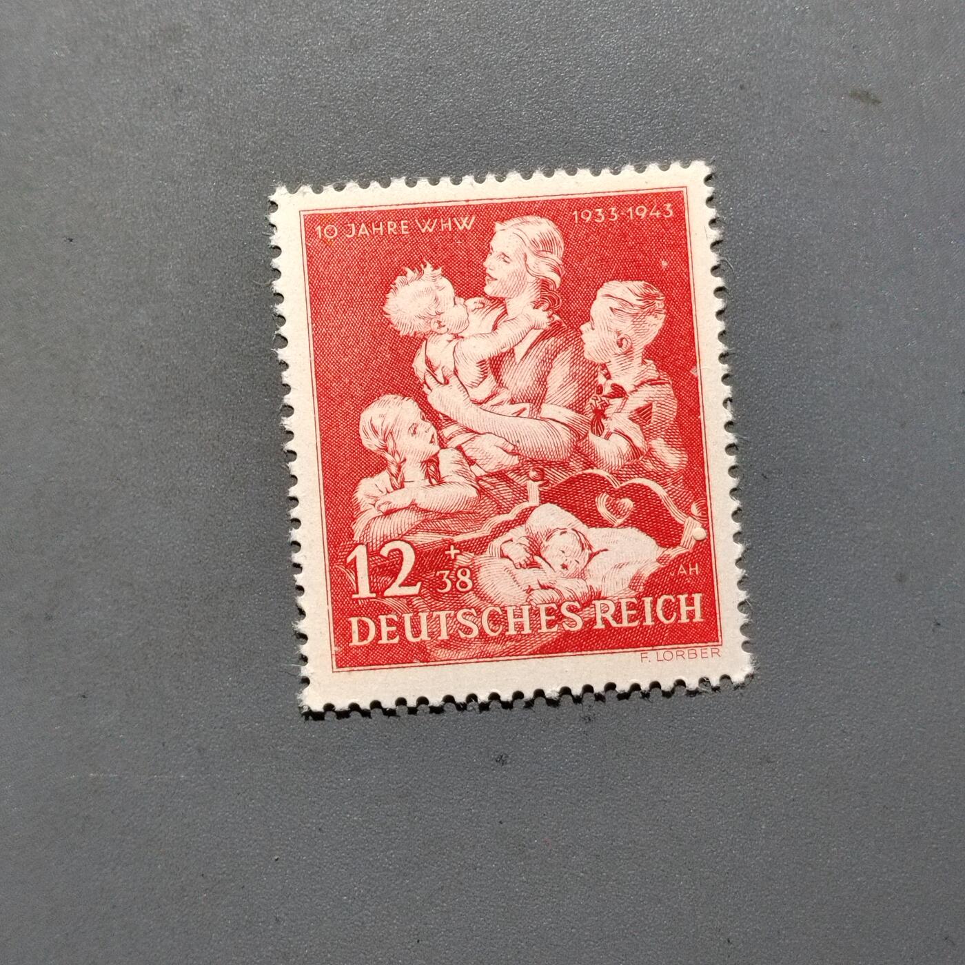 PCAI钱币2-575  德国邮票小专场