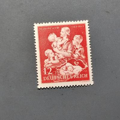 PCAI钱币2-575  德国邮票小专场 - 德国邮票  二战时期