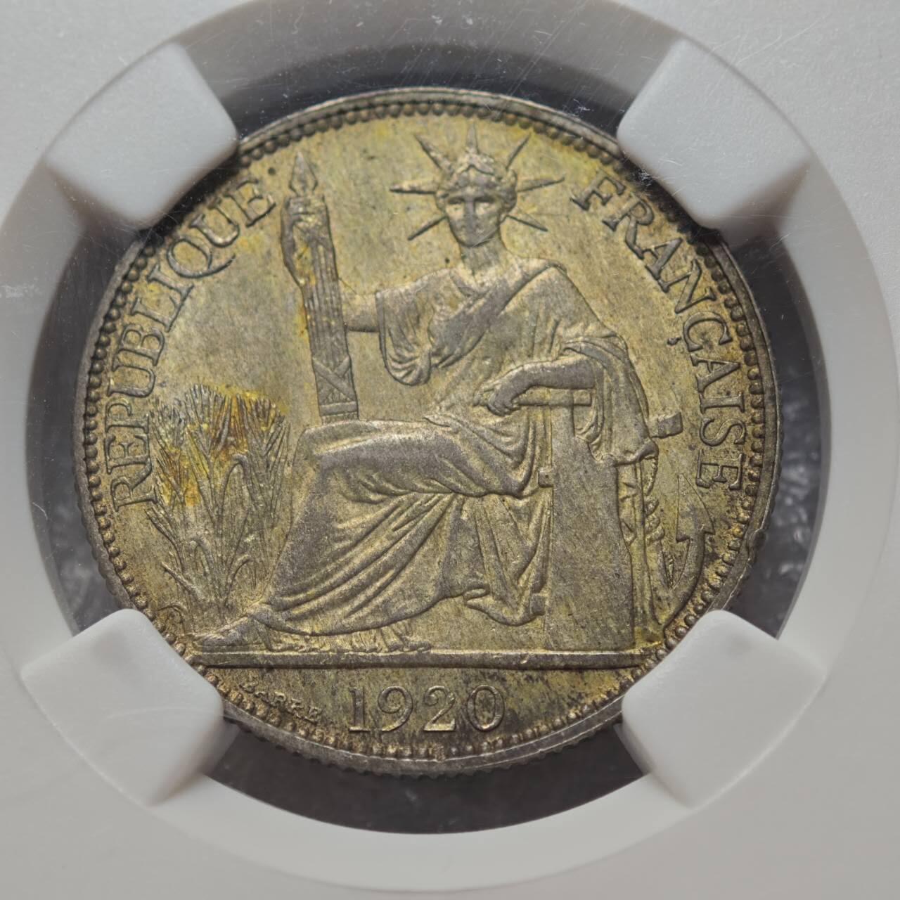 【淘币小摊】限时拍第七百八十六拍  黎巴嫩尼加拉瓜马达加斯加索马里专场  满百包邮可预留两周  周一统一发货 