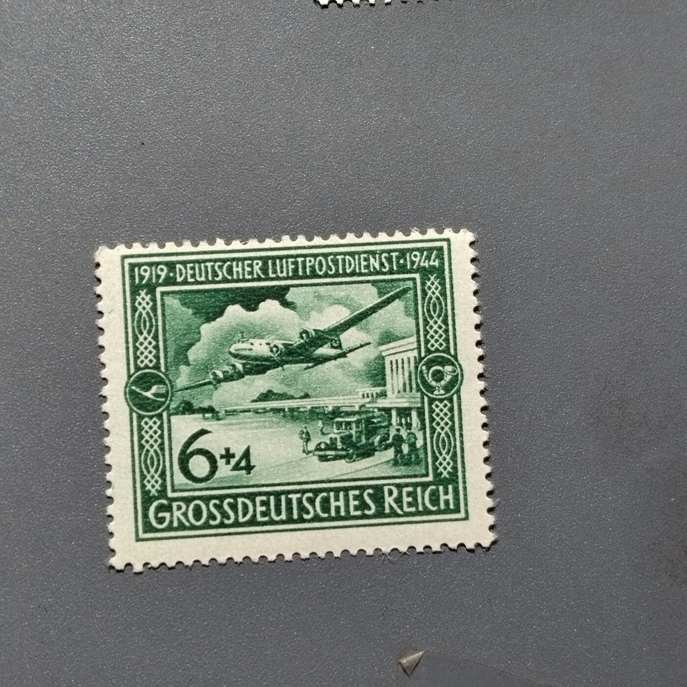 PCAI钱币2-575  德国邮票小专场 德国邮票  二战时期