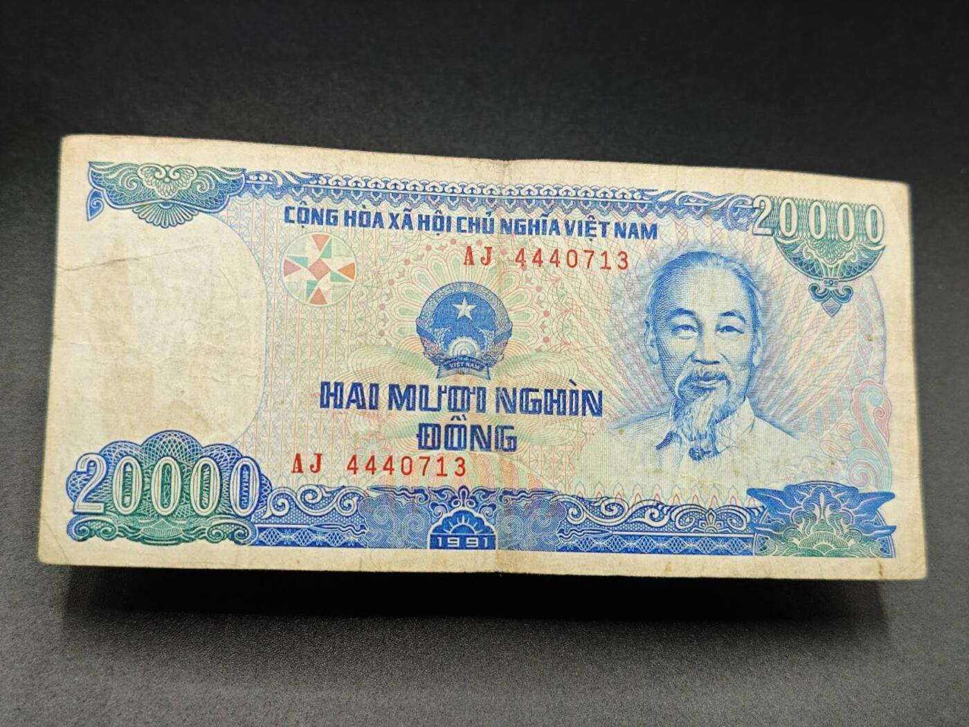 【淘币小摊】实时拍第七百八十三拍   无佣金纸币福利场   满百包邮可预留二周 每周一统一发货  