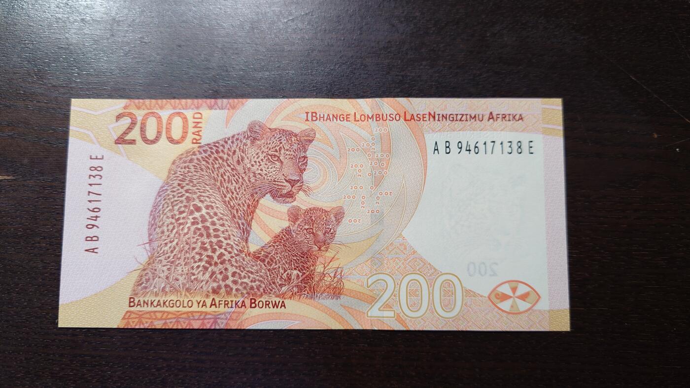 世界钱币～微拍第212期暨2025年第52期  部分库存清仓选号 2023年南非200兰特 全新绝品尾号138