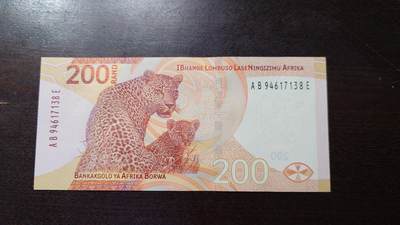 世界钱币～微拍第212期暨2025年第52期  部分库存清仓选号 - 2023年南非200兰特 全新绝品尾号138