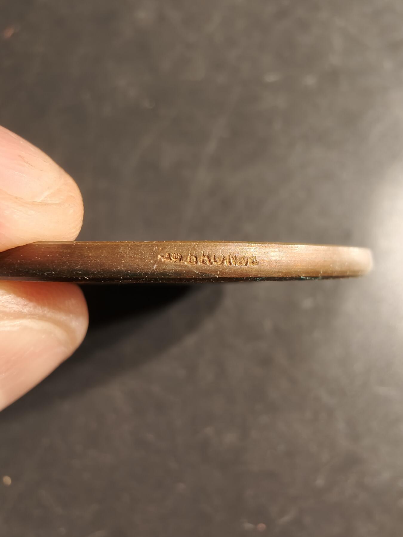 老王徽章第160期 法国1890年农业协会大铜章     墨丘利     直径50mm.    重量57.8g