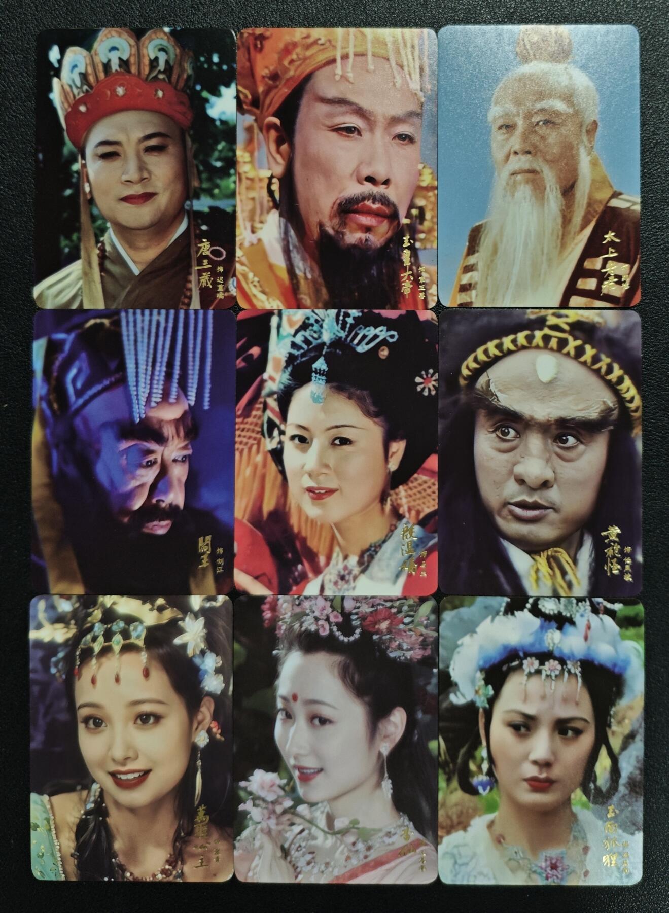 天玑星卡拍第134期《11.3周一截拍》持续收拍收评中 满赠卡需备注