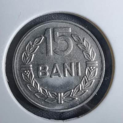 沼泽如烟--第886场 - 罗马尼亚1966年15巴尼