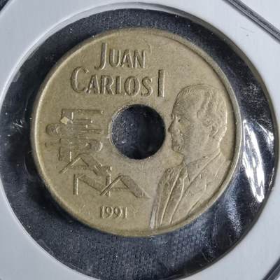 沼泽如烟--第886场 - 西班牙1991年25比塞塔