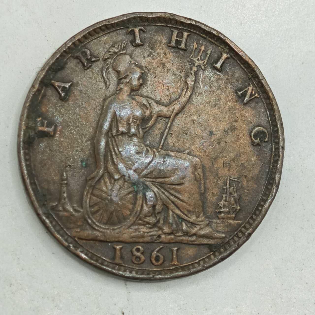 【淘币小摊】限时拍第七百八十四拍  老铜币场  满百包邮可预留两周  周一统一发货  英国1861年维多利亚法新铜币