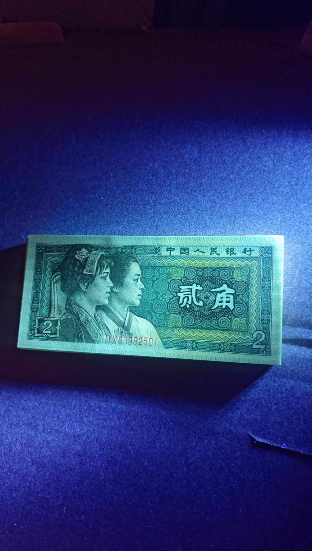 早期稀少冠DX，机制线、手工打码