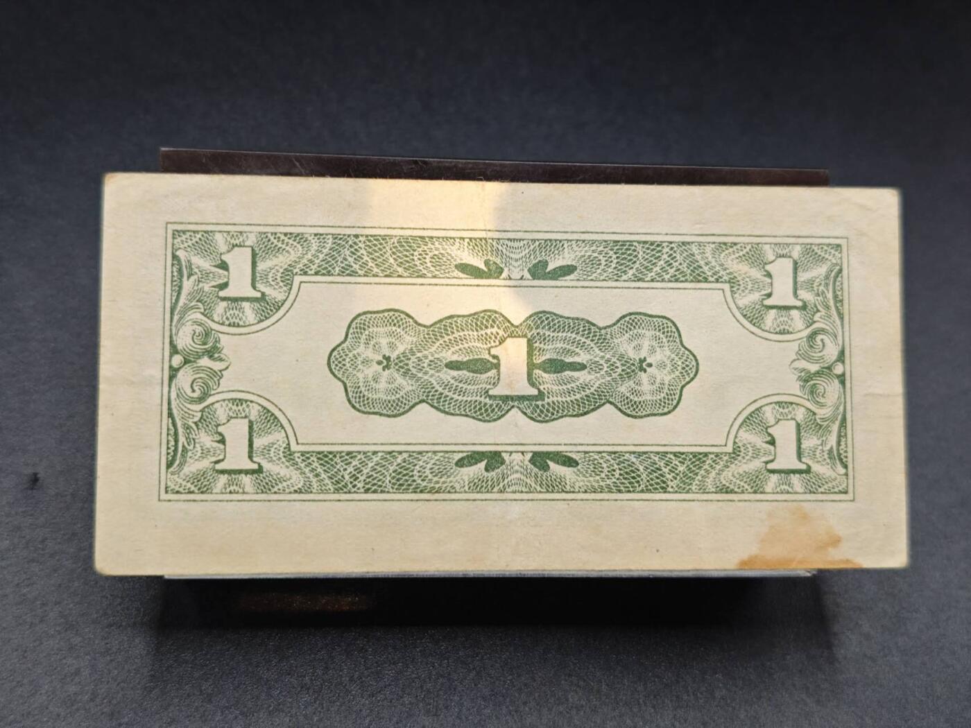 【淘币小摊】实时拍第七百八十五拍   无佣金纸币福利场   满百包邮可预留二周 每周一统一发货  