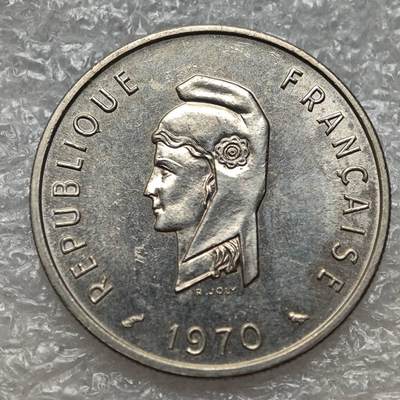 【淘币小摊】限时拍第七百八十六拍  黎巴嫩尼加拉瓜马达加斯加索马里专场  满百包邮可预留两周  周一统一发货  - 法属阿尔法伊萨1970年50法郎镍币 km18