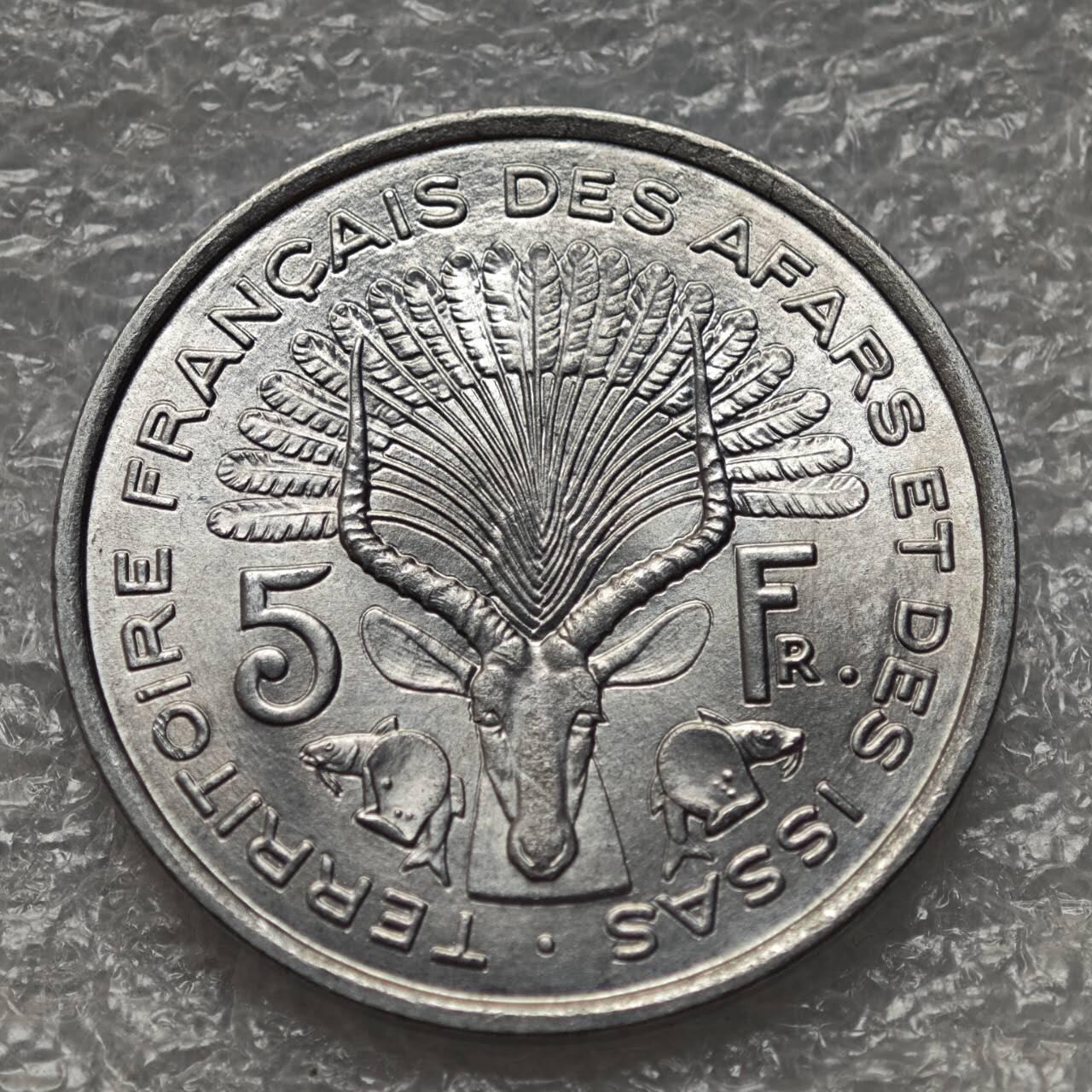 【淘币小摊】限时拍第七百八十六拍  黎巴嫩尼加拉瓜马达加斯加索马里专场  满百包邮可预留两周  周一统一发货 