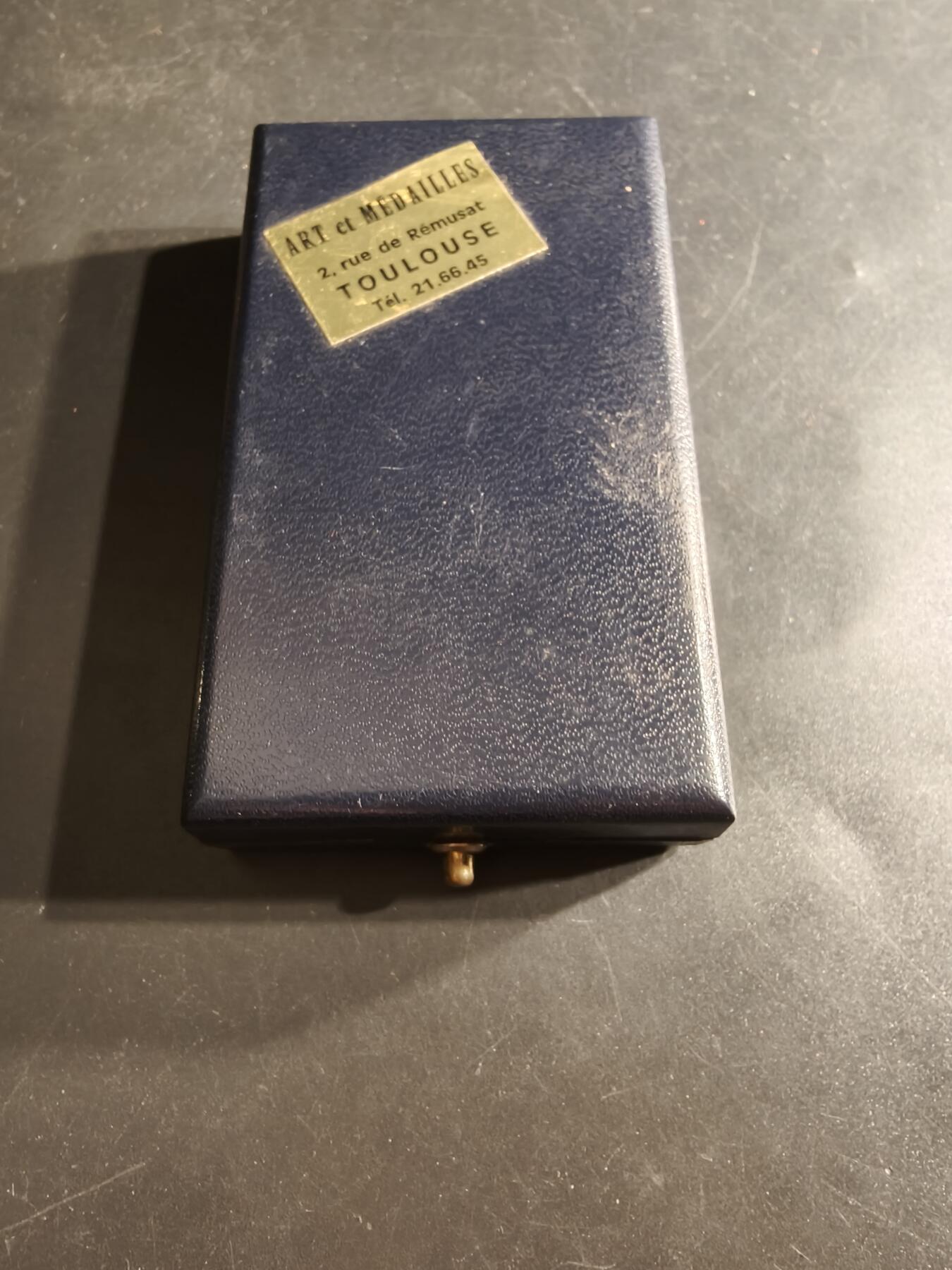 老王徽章第160期 法国骑士级农业功绩勋章    带盒子   珐琅完整