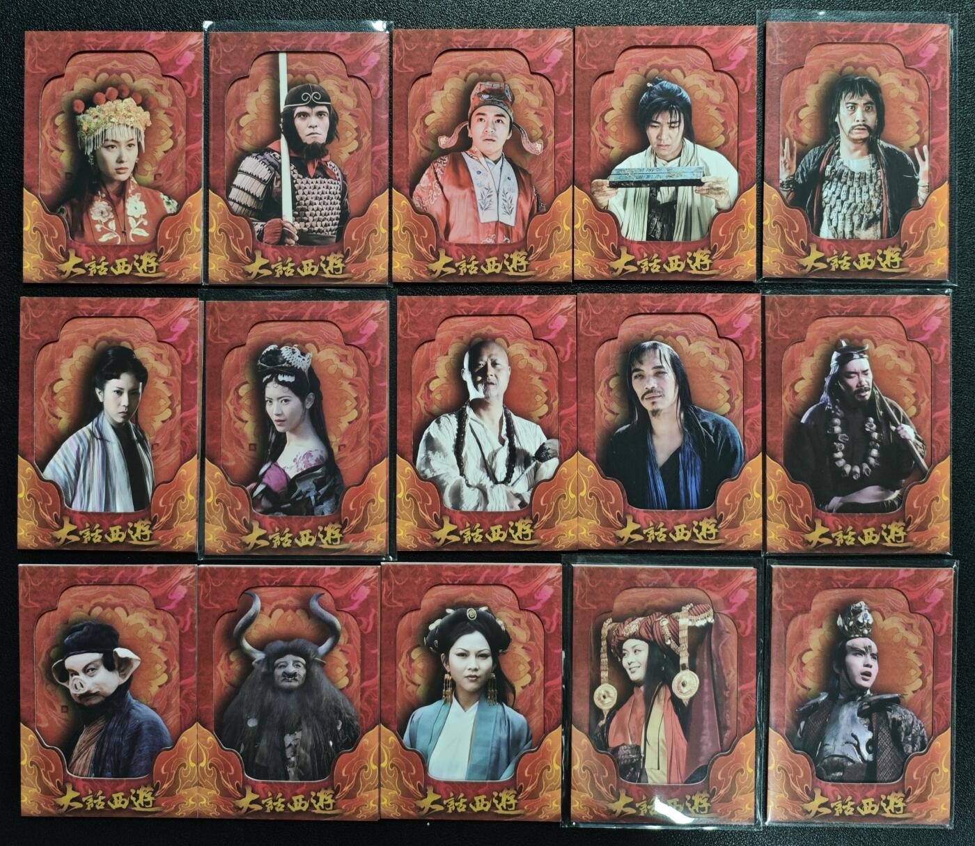 天玑星卡拍第134期《11.3周一截拍》持续收拍收评中 满赠卡需备注 卡星时代 大话西游 叠云崎蓝卡（小红书）红版 十五张