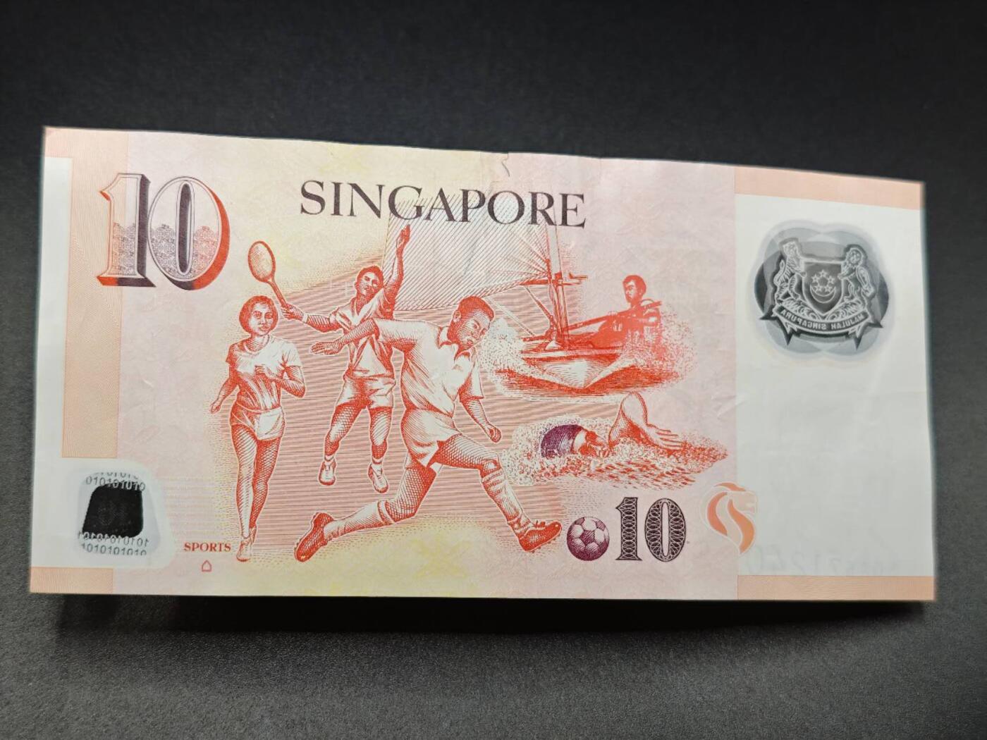 【淘币小摊】实时拍第七百八十三拍   无佣金纸币福利场   满百包邮可预留二周 每周一统一发货  