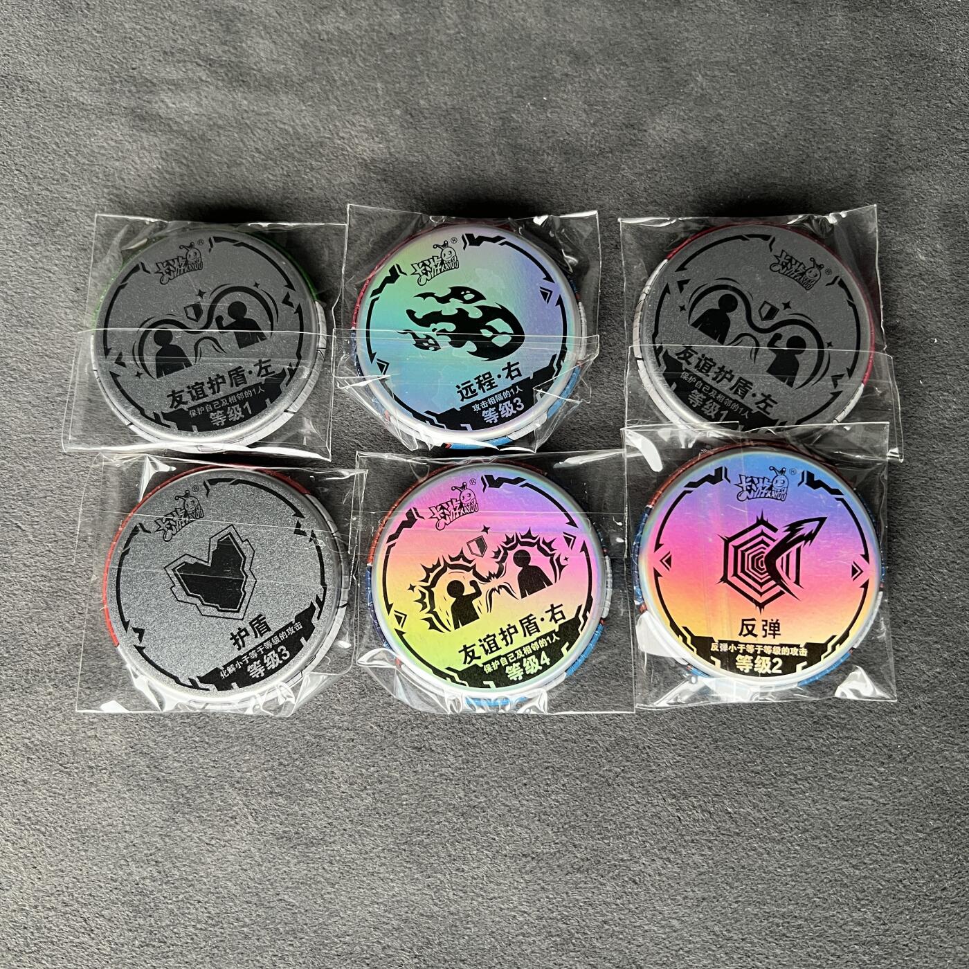 锦色铺子的潮玩第四期 🌸🌸🌸免佣金🌸 🌸🌸  