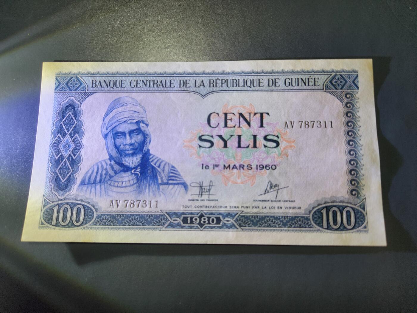 11月1号晚上8点 外国纸币自动截拍第50场