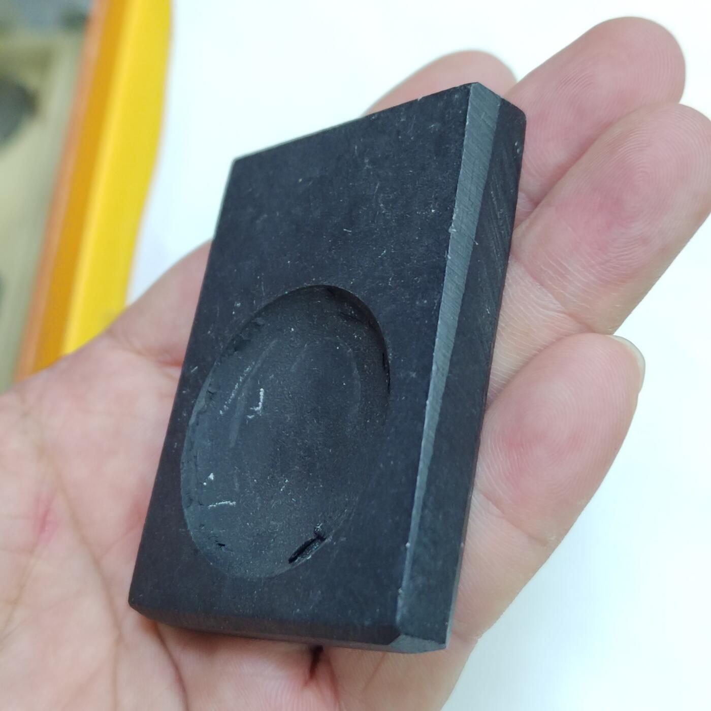 PCAI钱币4-579  古籍纸品小专场 墨台