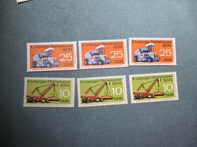 盛世勋华——号角文化勋章邮票专场拍卖第286期 - 东德邮政1974年发行 2全新票 莱比锡秋季博览会 3套