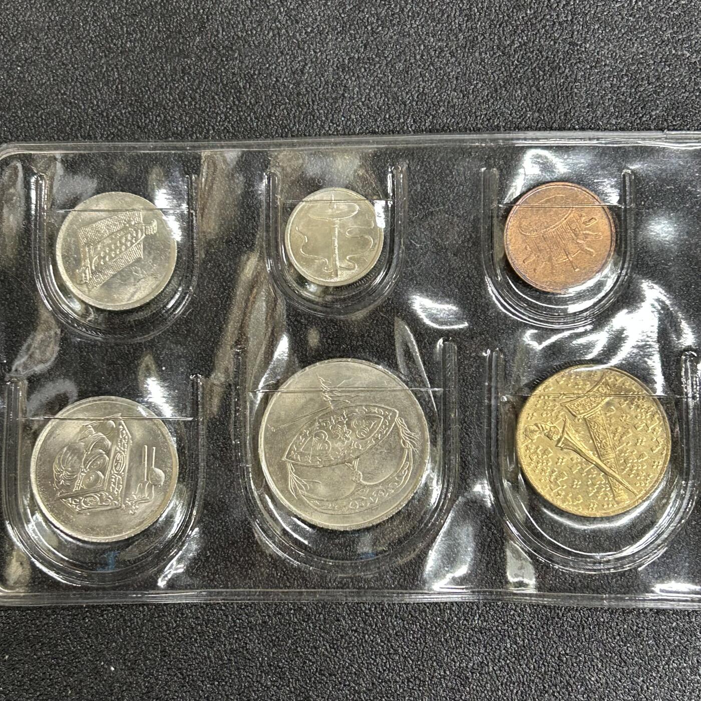 西秦中古拍卖第六十三期 马来西亚老版硬币全套 已停止流通