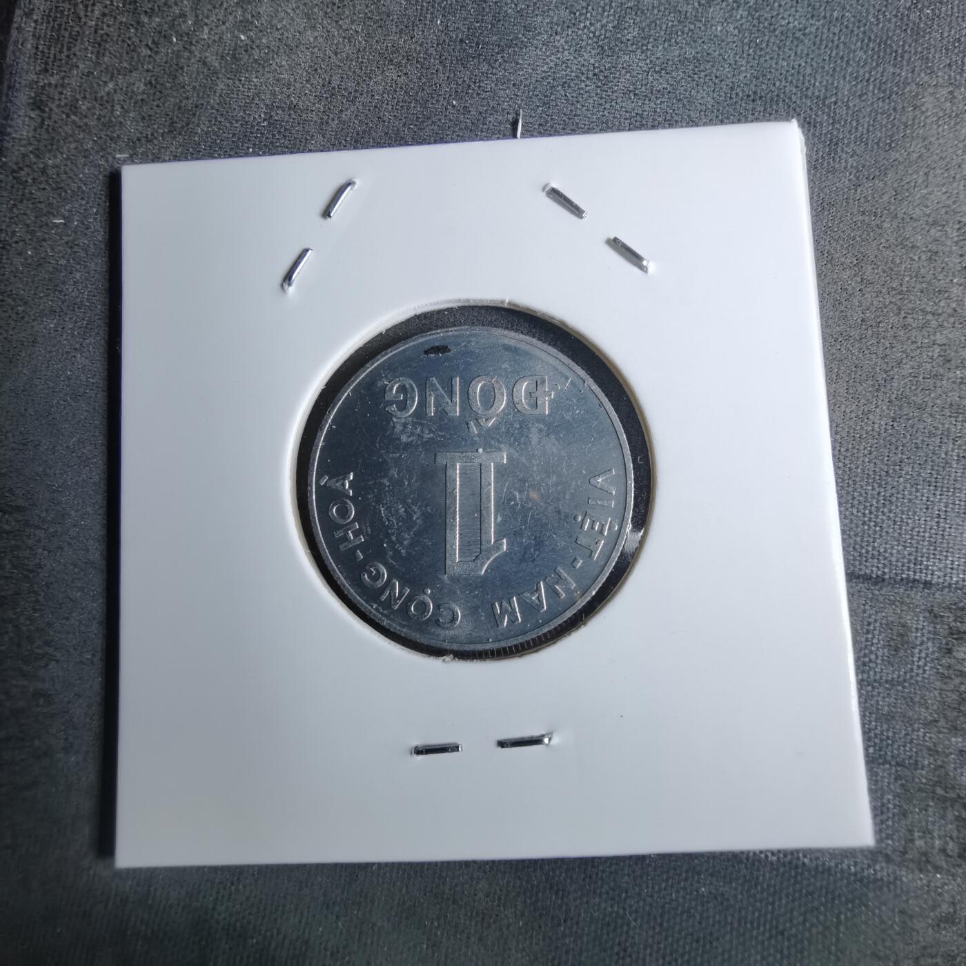 沼泽如烟--第886场 越南1971年1盾