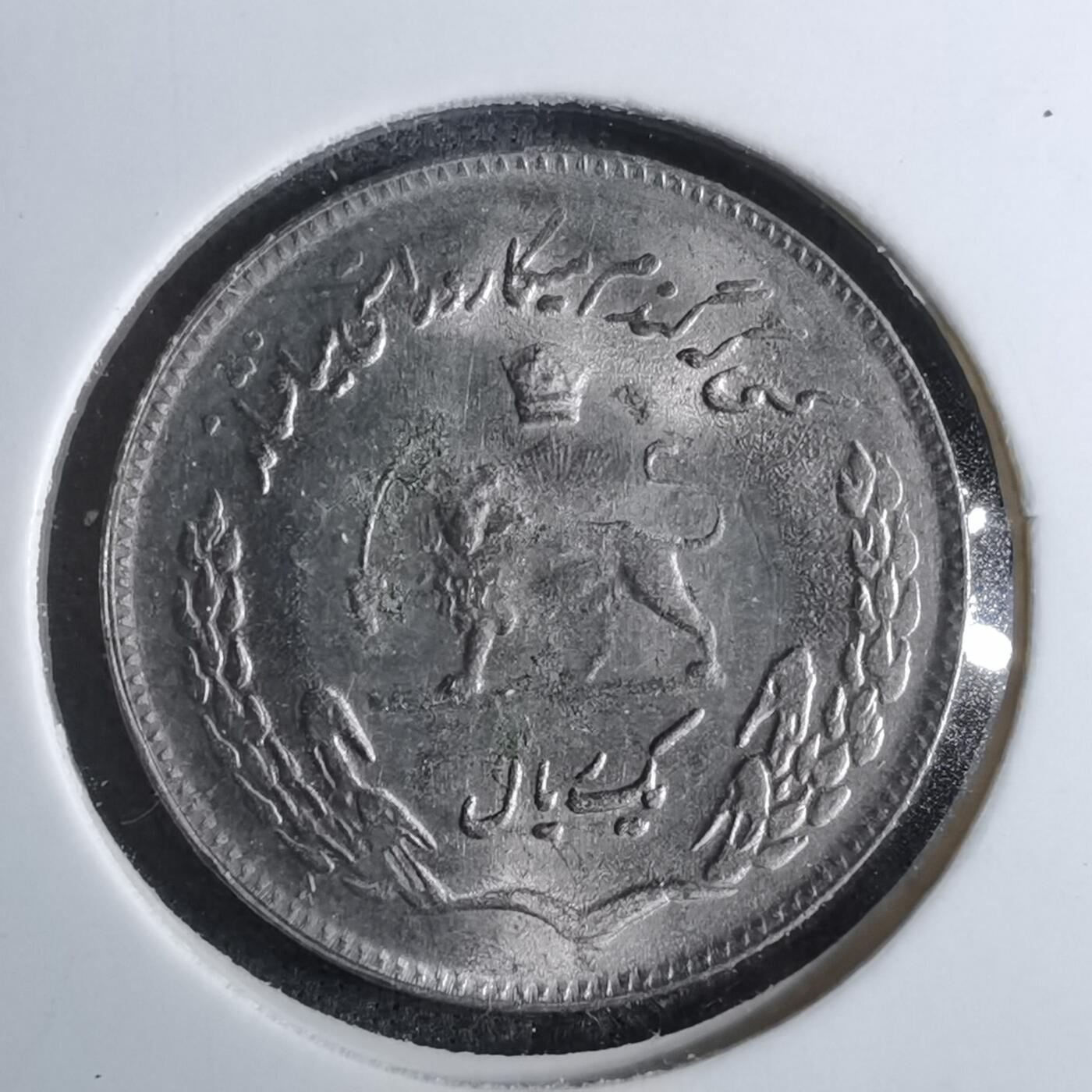 沼泽如烟--第886场 伊朗