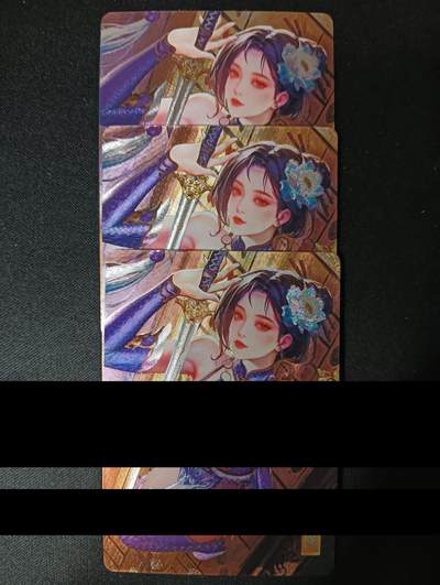 花开卡拍第45期（11月2号周日截拍，品控勿拍!!!拍品不寄存，运费5元，自制卡难免瑕疵，可能存在轻微撞角爆边等出厂瑕疵，品控介意勿拍！） - 砖家卡牌 鹿鼎记 曾柔 第三张特藏 粗闪3张