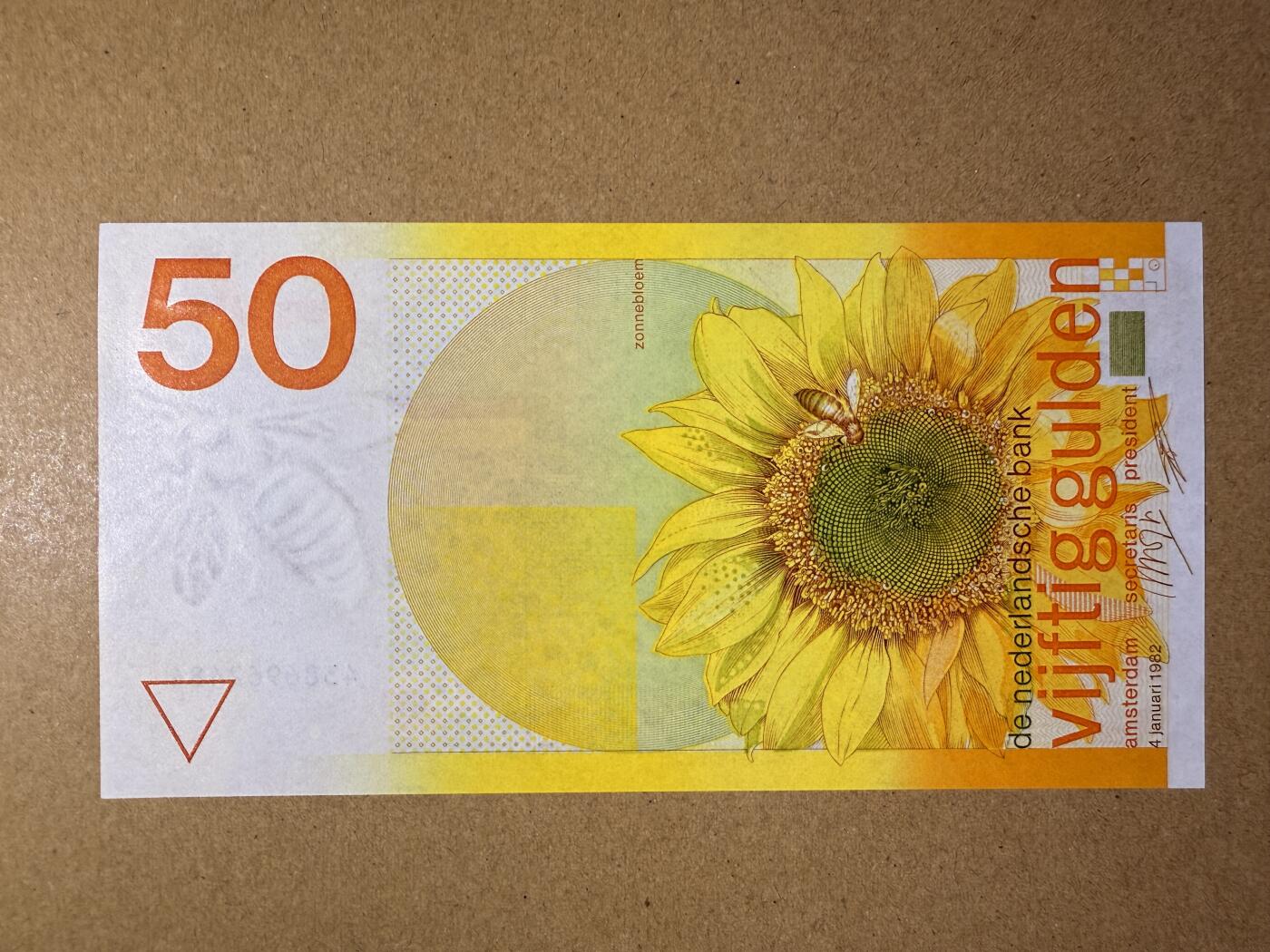 《艾美收藏》第218期-11.2周日外币荟萃 荷兰50盾 UNC 1982年 经典向日葵