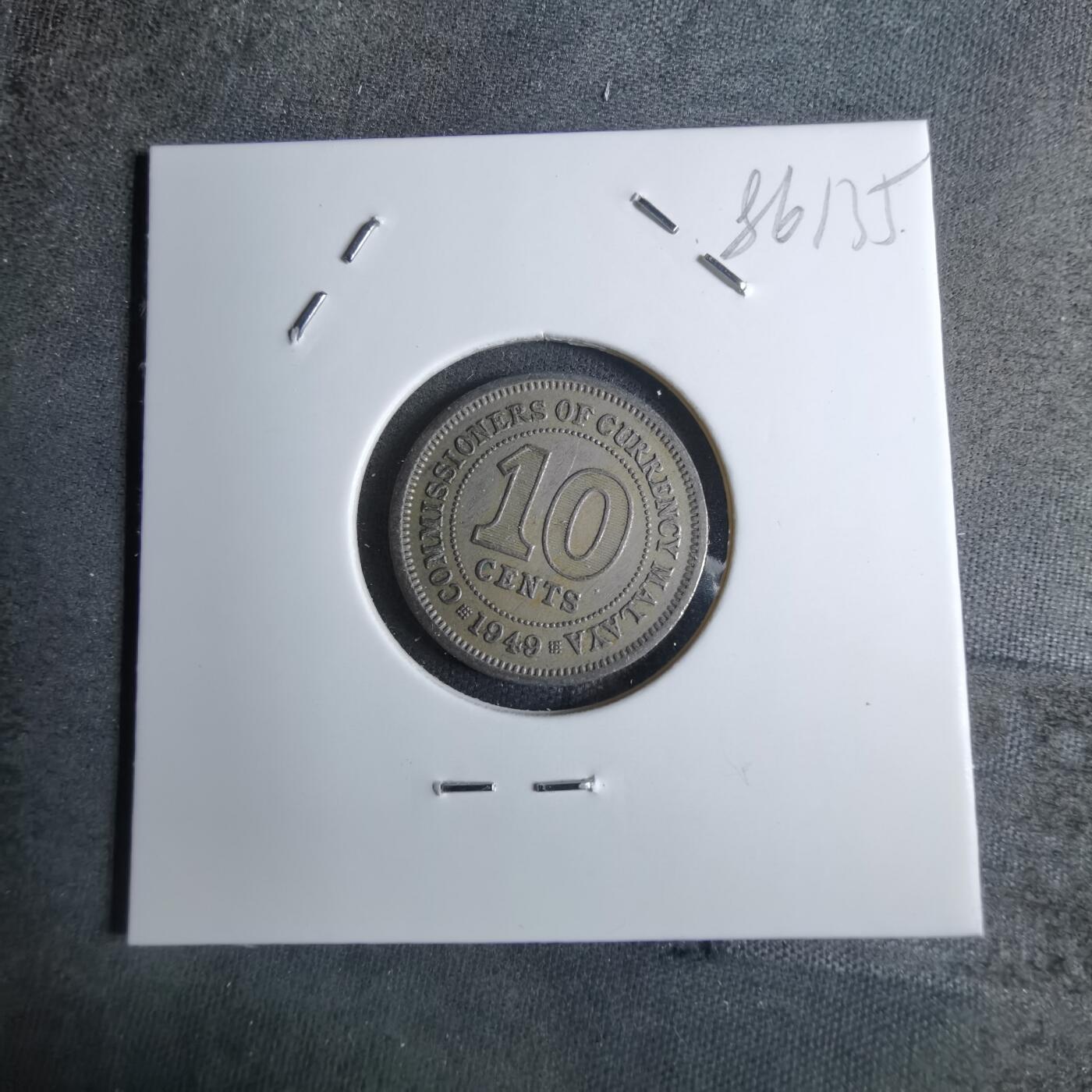 沼泽如烟--第886场 英属马来亚1949年十分