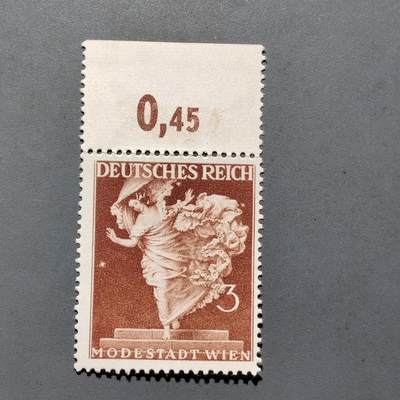 PCAI钱币2-575  德国邮票小专场 - 德国邮票  二战时期