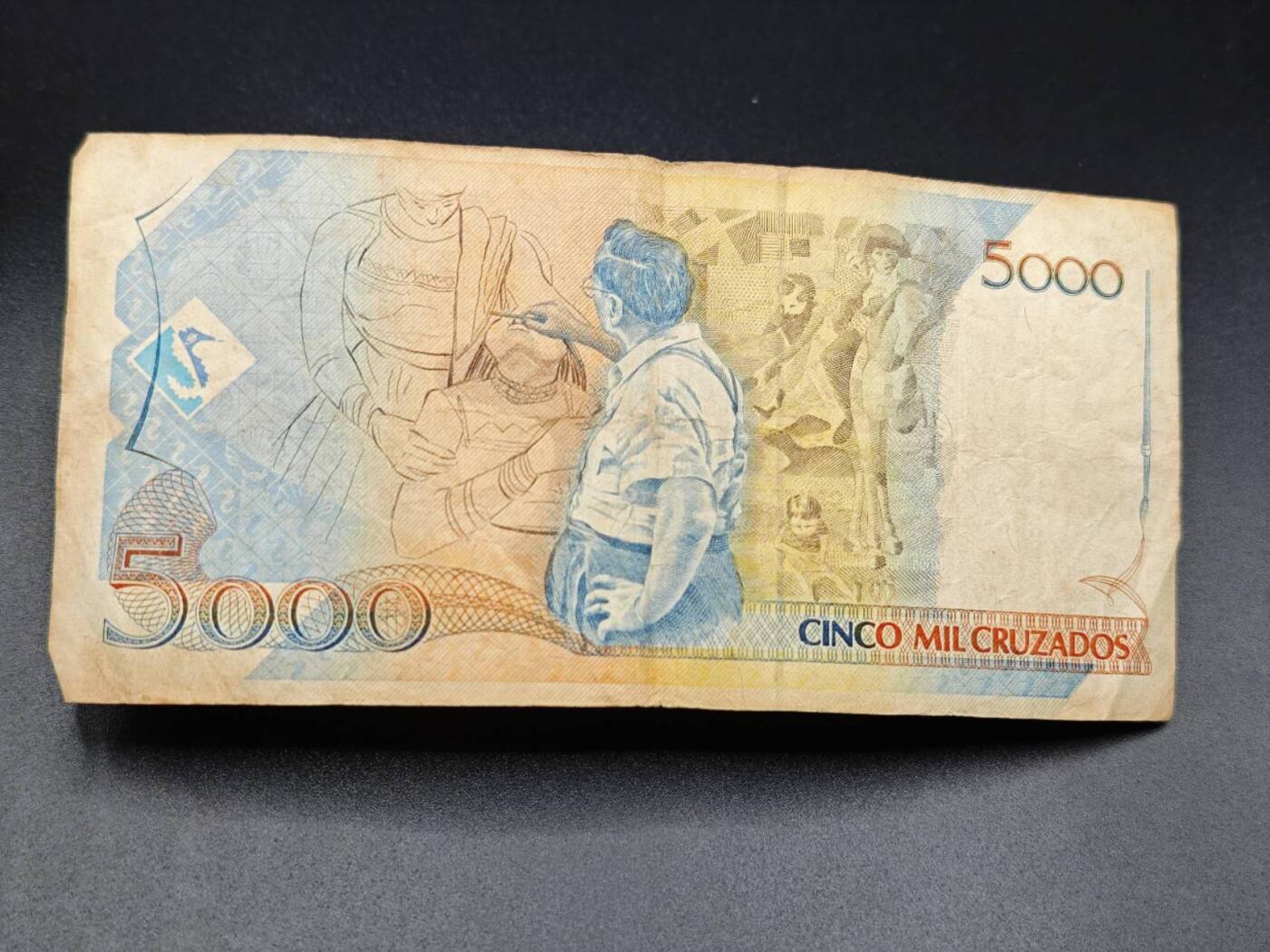 【淘币小摊】实时拍第七百八十五拍   无佣金纸币福利场   满百包邮可预留二周 每周一统一发货  