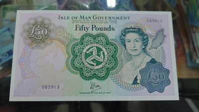 世界钱币～微拍第212期暨2025年第52期  部分库存清仓选号 - 1983年马恩岛50镑全新绝品无47尾号913（20张马上都要售罄，目前是最后的4张，低价货源即将结束）